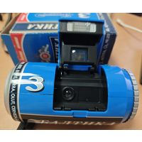 Призовой, фирменный Фотоаппарат. Балтика 3. Победителю сложного квеста с крышечками. Редкий.