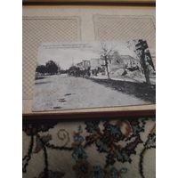 Брест первая мировая.