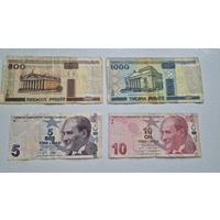 Банкноты
