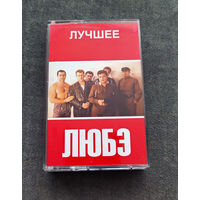 Аудиокассета "RAKS ED-SX 90" с записью (Н. Растогруев и гр. "Любэ" - Лучшие песни).