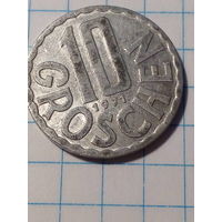 10 грошей Австрия 1971 год