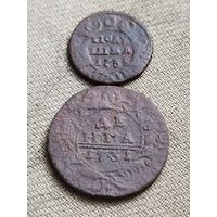 Распродажа - полушка 1735г,деньга 1731г,АННА ИОАНОВНА,РИ