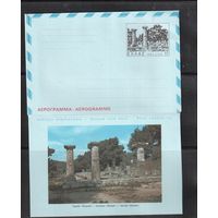 Греция-1980,  Спорт,  Олимпия, Конверт, Аэрограмма