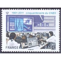 Франция 2011 космос