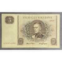 Банкнота Швеция 5 крон 1963 год - Густав VI Адольф