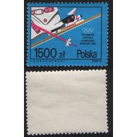 Польша 1992.02.08 (Mi)PL3369 марка из сер.Зимние Олимпийские игры - Альбервиль, Франция - 1500zl Катание на лыжах (ч) (a1-24 ТОРГ
