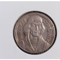 Польша 10 злотых 1969