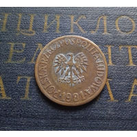 5 злотых 1981 Польша #01