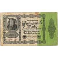 50000 марок 1922 год. Германия