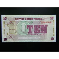 Великобритания  10 пенсов 1972г. Вооружённые силы UNC