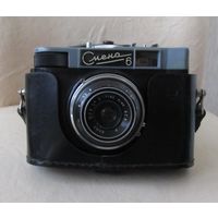 Все лоты с рубля.Фотоаппарат Смена 6,СССР