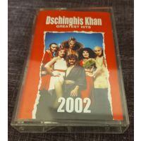 Dschinghis Khan - Greatest Hits