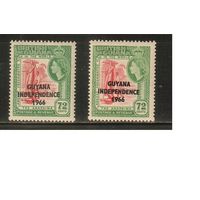 Гайана-1966(Мих.257 х+у) , **  , Морская  Фауна, Рыбы, Надп.
