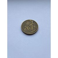20 гяпик, Азербайджан