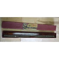 Ручной вязальный аппарат "Буковинка", СССР, 1969г