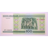 Беларусь, 100 рублей серия кА 1144454, UNC.