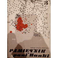 Tadeusz Dolega-Mostowicz. Pamietnik pani Hanki 3