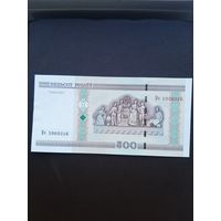 500 рублей 2000 UNC. С 1 рубля