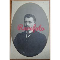 1910-е Джентельмен студийное фото ретро