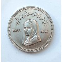 Пакистан 10 рупий Беназир Бхутто 2008г.