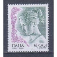 [1096] Италия 2002. Культура.Искусство.Женская голова (деталь). БЕЗ КЛЕЯ. 1