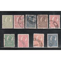 Румыния-1920, (Мих.251-263)  гаш. , Стандарт, Король Карл I ,9 марок