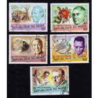 Нигер 1977 Персоналии Нобелевские лауреаты Премия