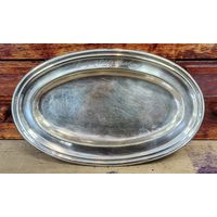 Блюдо овальное "City hotel Berlin", латунь/посеребрение