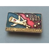 Значок, знак  "Космос"