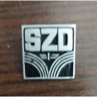 Советские железные дороги