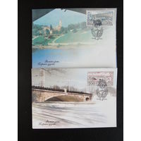 Продажа коллекции с 1 рубля! КПД РБ