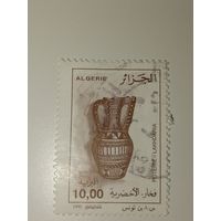 Алжир  марка  1995 Традиционные кувшины