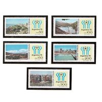 Аргентина-1978,(Мих.1326-1330) **  , Спорт, ЧМ-1978 по  Футболу,(полная серия)