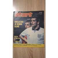 Журнал Start 20-1990