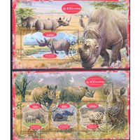 ГАБОН  2020 год  серия блоков