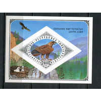 Республика Тыва - 1995 - Птицы - 1 блок. MNH.  (Лот 46Js)-T25P4