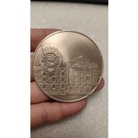 Настольная медаль памятная медаль БПИ 50 лет БССР и КПБ,тяжелая,200 лотов с 1 рубля!!!