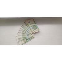 10.000 РУБЛЕЙ 2000 года - одним лотом (все купюры по порядку от 300 до 400 серии)