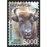 Марка ст. "Зубр" (Бумага  мелованная)