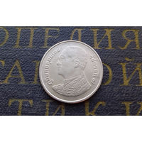 1 бат 2012 Таиланд #03