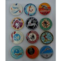 Значки "Спорт лото" СССР - 12 шт. Алюминий. Диаметр значка 4.5 см.