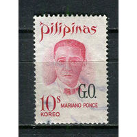 Филиппины - 1970 - Мариано Понсе с надпечаткой G. O. Dienstmarken - [Mi. 60d] - полная серия - 1 марка. Гашеная.  (Лот 39Ju)-T25P10