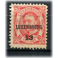Люксембург - 1906/1908 - Великий герцог Вильгельм IV 10С с надпечаткой LUXEMBOURG 13 - [Mi.72VII] - 1 марка. Чистая без клея.  (Лот 47Ai)