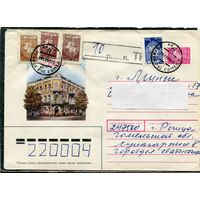 Беларусь. ХМК. Конверт п.п. Провизорий. Гашение Речица 1993