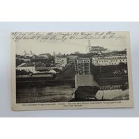 Открытка города "Гродно" до 1917 года. 1-я мировая война.