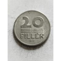 Венгрия 20 филлер 1979