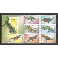 ФФ1 Монголия 1991 Ящерицы