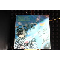 Михаил Пляцковский, Юрий Антонов - Кузнечик Кузя На Планете Туами (1990, Vinyl)