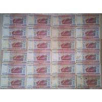 Банкноты Беларусь 2000 года 10000 рублей всего 24 штуки