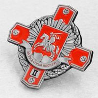 КАДЕТЫ